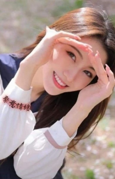 Từ Lúc Em Đi