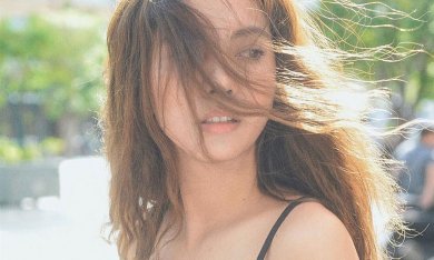 Thương Ai